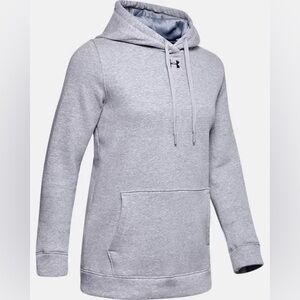 Under Armour women’s gray sweatshirt new